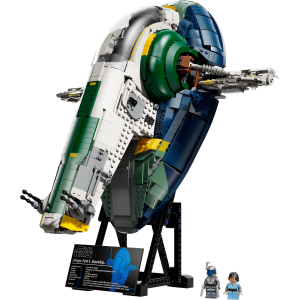 Lego Shop